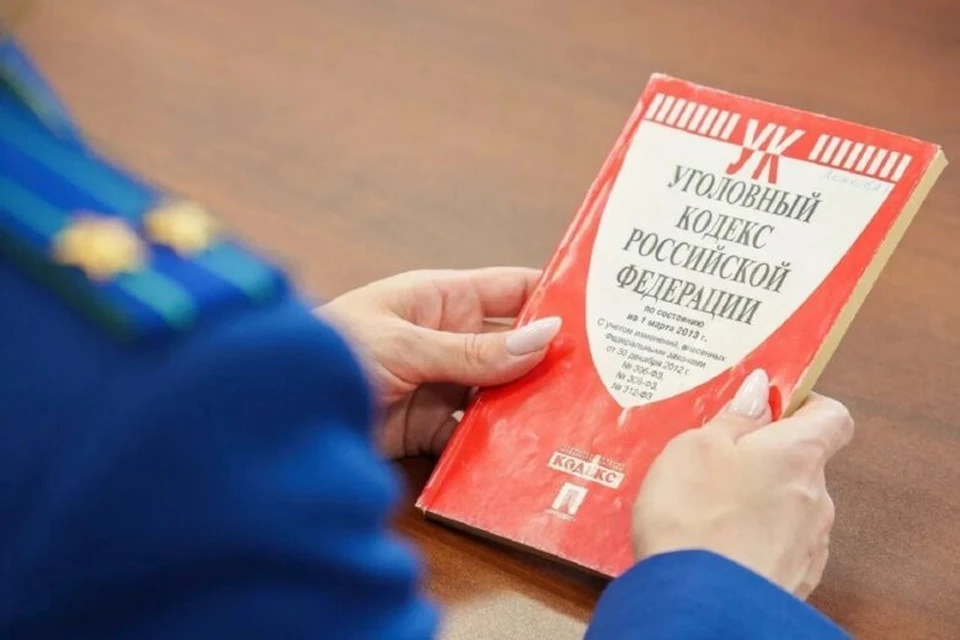 Фото: Прокуратура Вологодской области