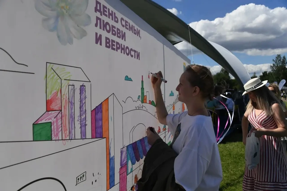 День семьи, любви и верности пройдет масштабно!