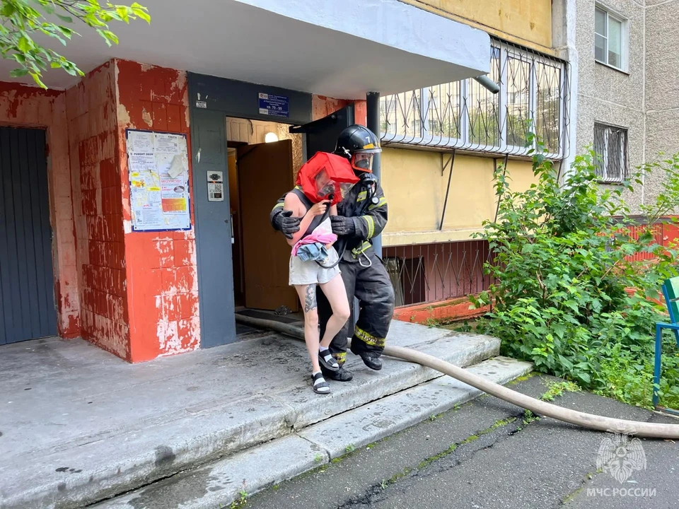 Фото: ГУ МЧС по Челябинской области