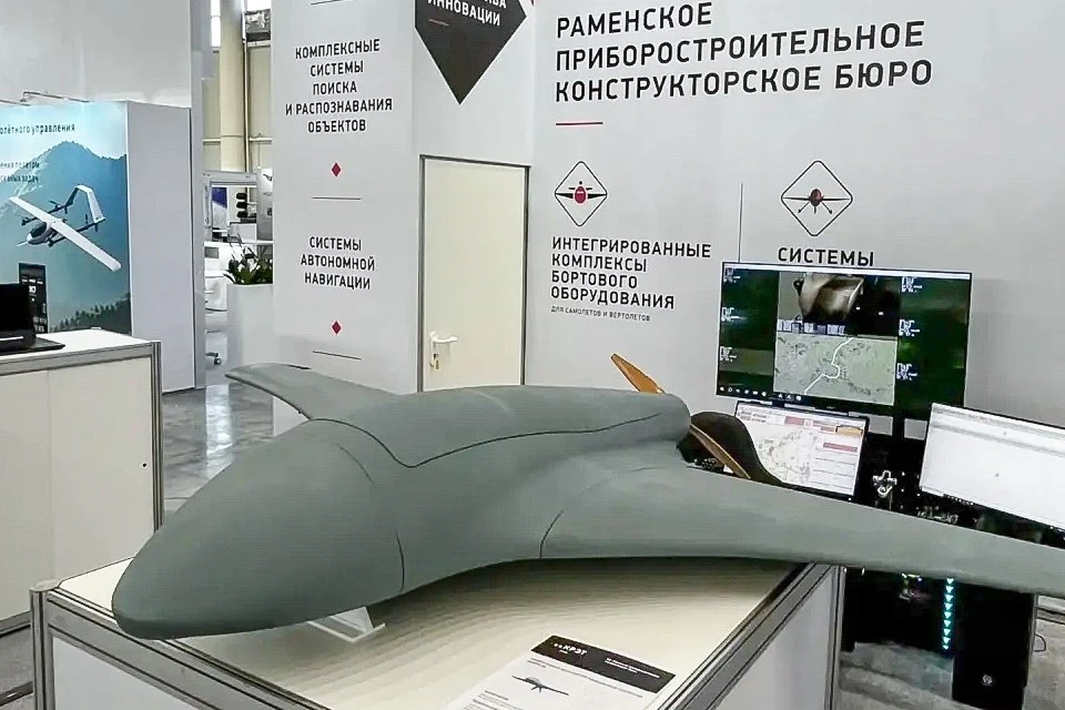 Ростех впервые показал промышленные беспилотники «Сатурн», фото: концерн «Радиоэлектронные технологии»