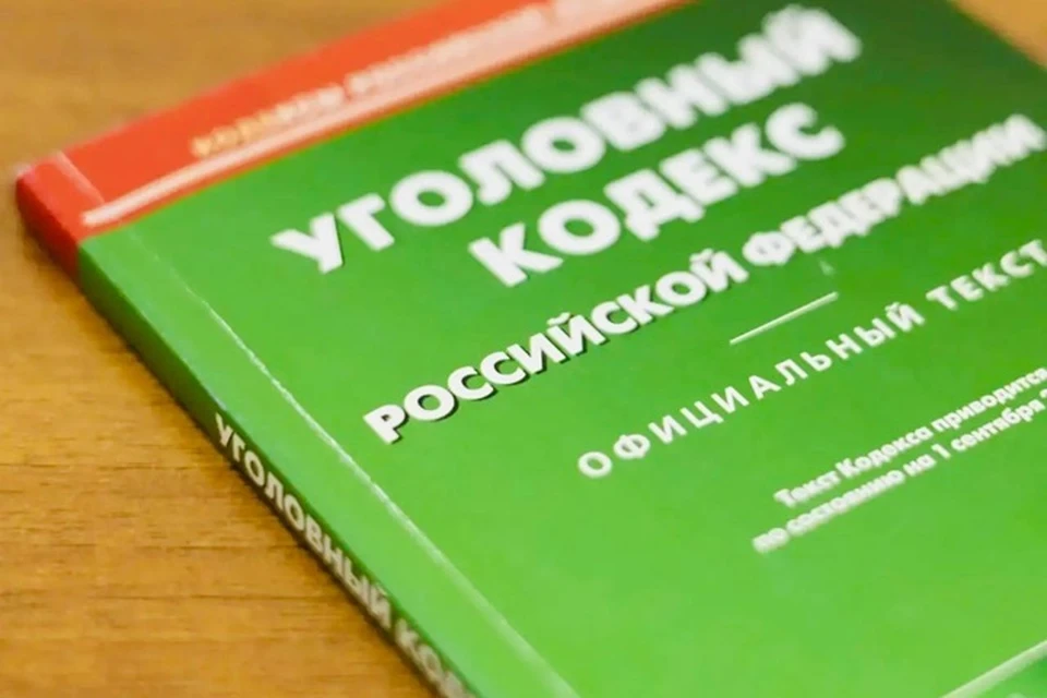 Фото: прокуратура ХМАО-Югры