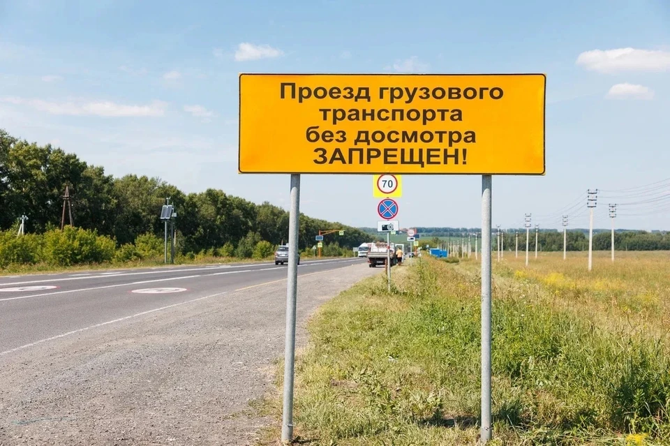 Фото: соцсети Ильи Середюка.