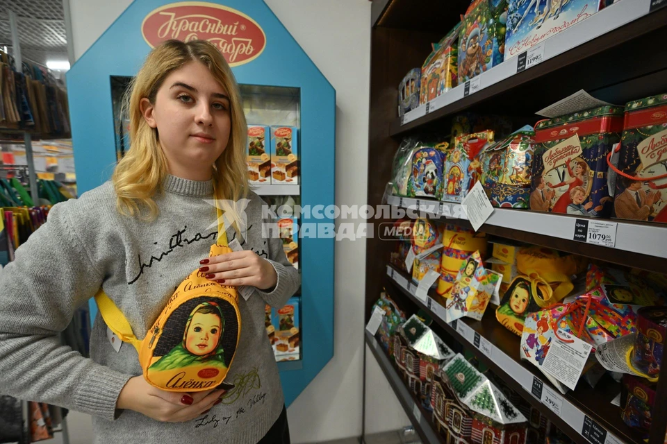 Фото из архива КП