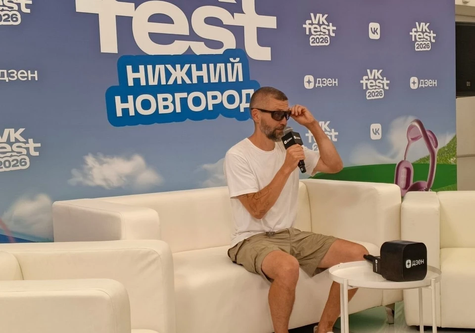 Солист Uma2rman Кристовский признался, что хочет переехать в Нижний Новгород.