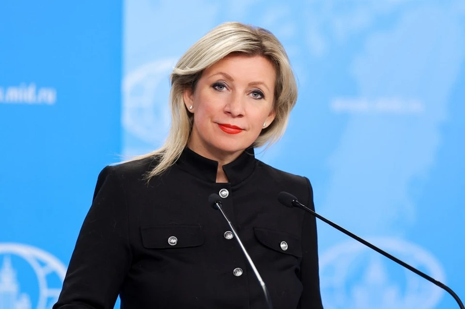 Захарова: Москву и Ереван связывают особые отношения и настоящая любовь. ФОТО: МИД России