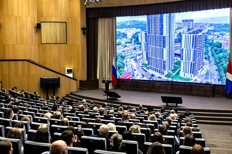 Международный урбанистический форум состоялся во Владивостоке.