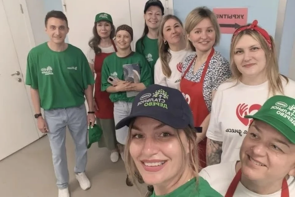 Фото предоставлено фондом «Милосердие».