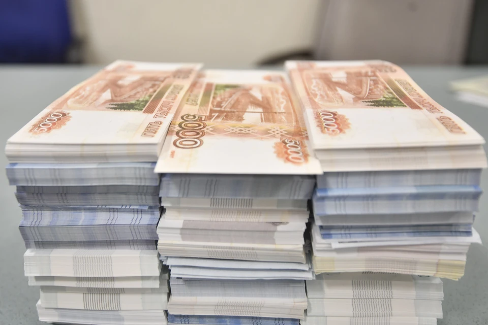 Размер поддержки связан с вложениями региона в развитие инфраструктуры.