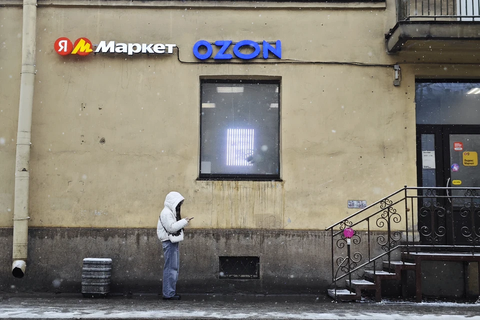 Онлайн-продавцов обяжут подтверждать подлинность продукции