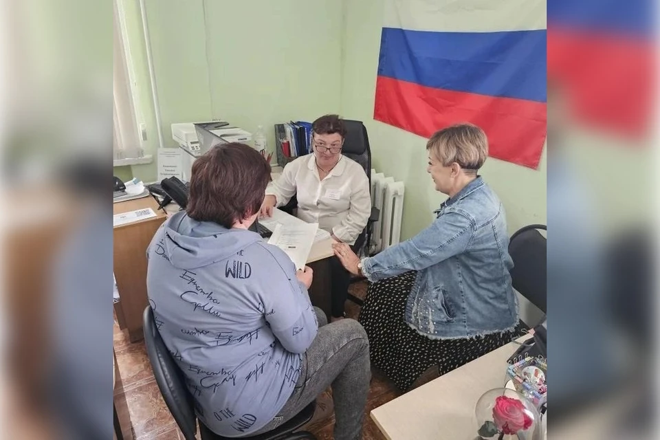 Херсонцы ежедневно обращаются в Соцфонд. Фото: ОСФР по Херсонской области