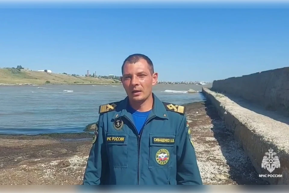 ГИМС прокомментировала ЧП на воде в Бердянске. Фото: ГУ МЧС России по Запорожской области