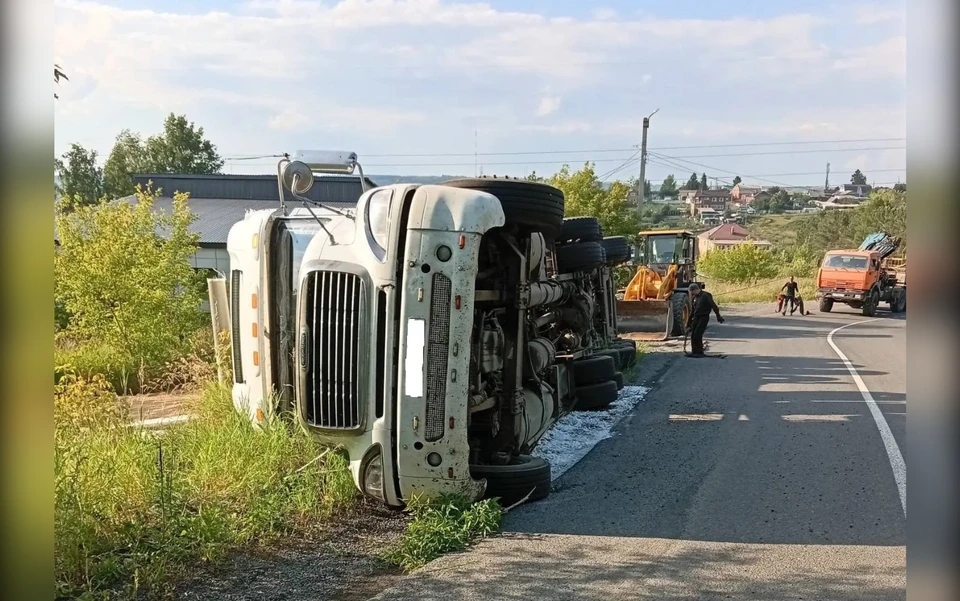 Фото: КГКУ "Спасатель"