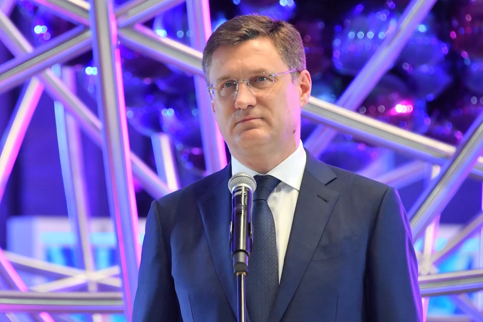 Вице-премьер РФ Александр Новак