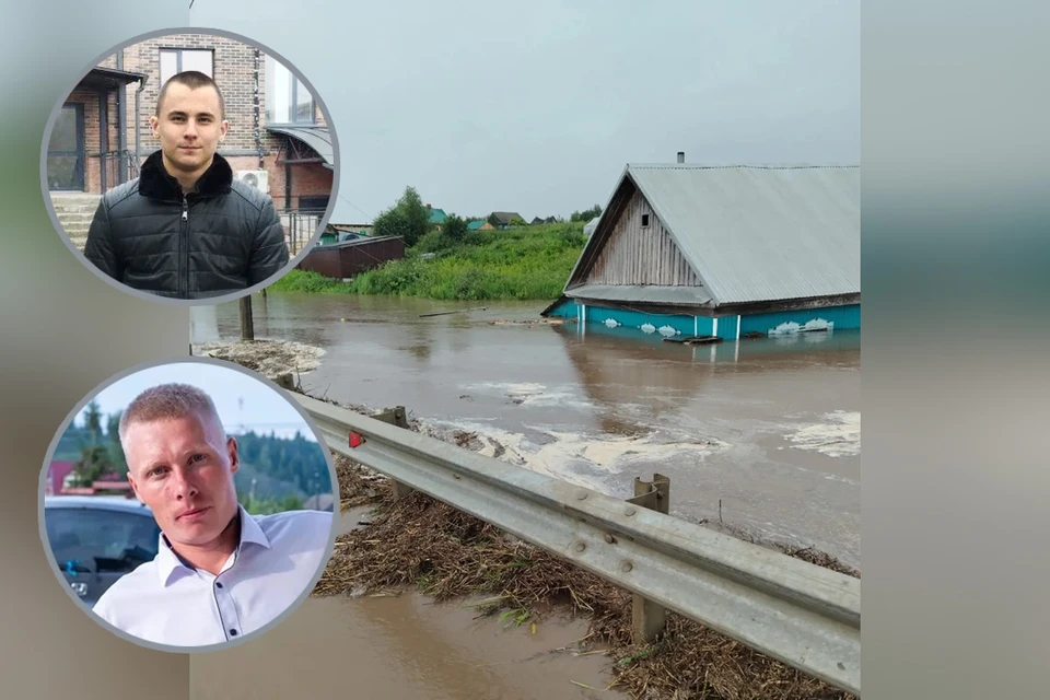 Иван Фатавиев (сверху) и Илья Ужегов спасли пенсионерку, когда ее дом ушел под воду по самую крышу. Фото предоставлено героями публикации.