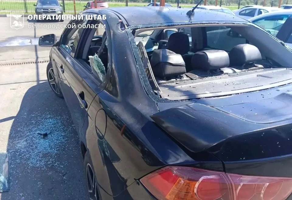 Под удары беспилотников противника попали 13 населенных пунктов
