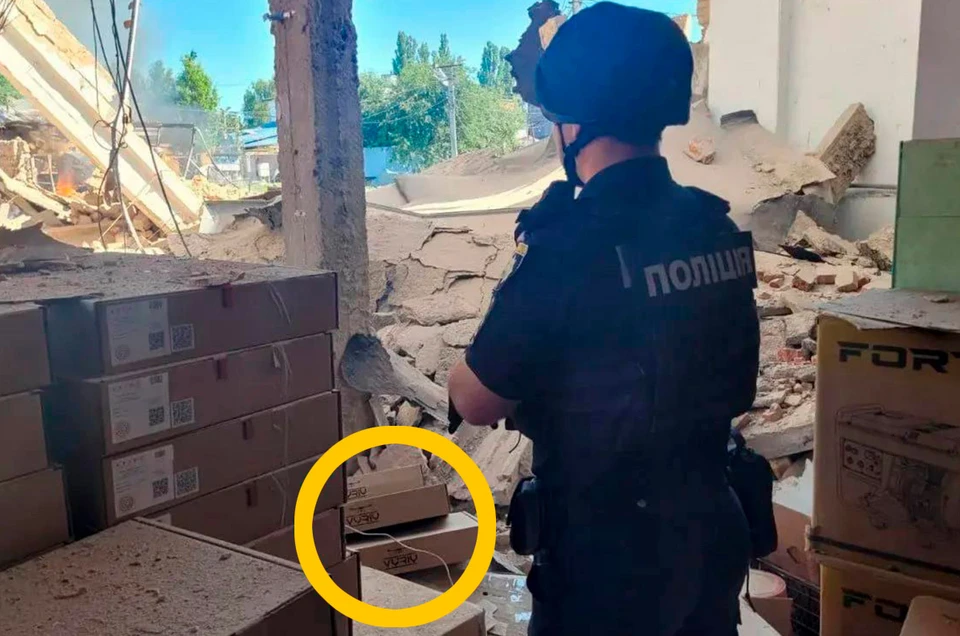 Нацполиция Украины показала коробки с беспилотниками на месте удара в Сумской области. Фото: Нацполиция Украины