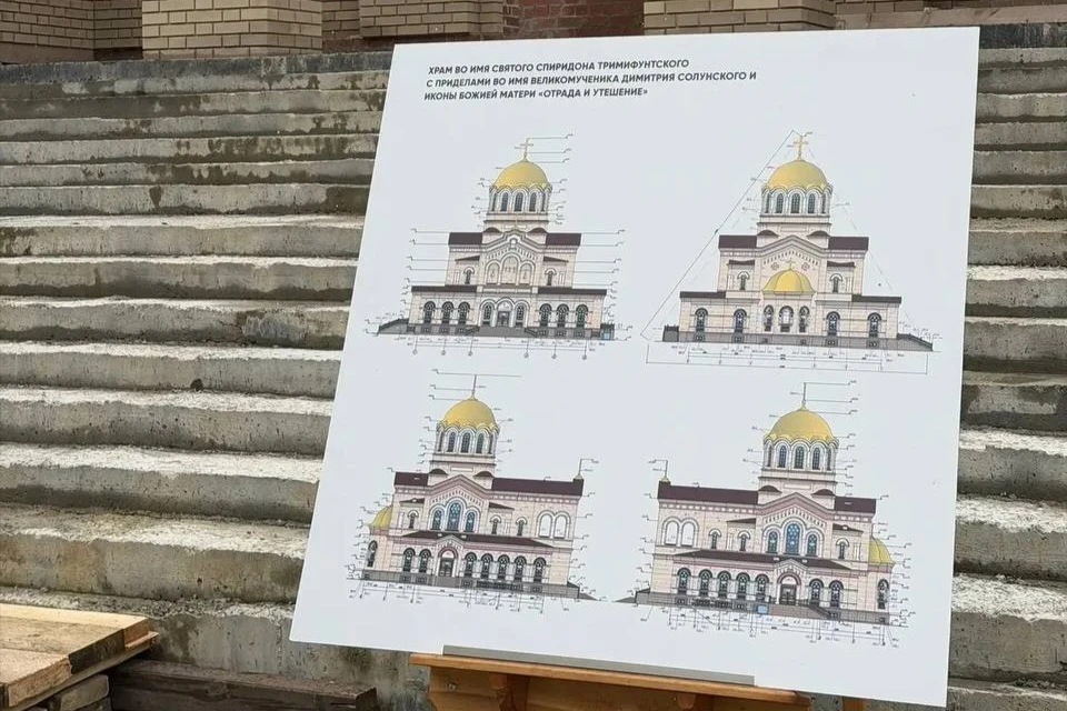Сейчас на площадке продолжается строительство. Фото: социальные сети митрополита Екатеринбургского и Верхотурского Евгения