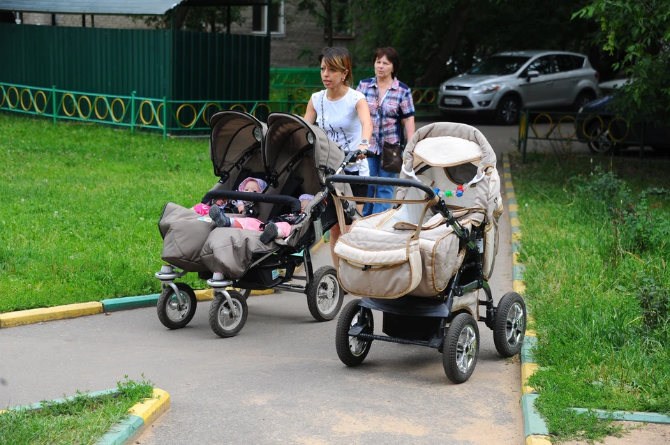 Награды получили многодетные родители