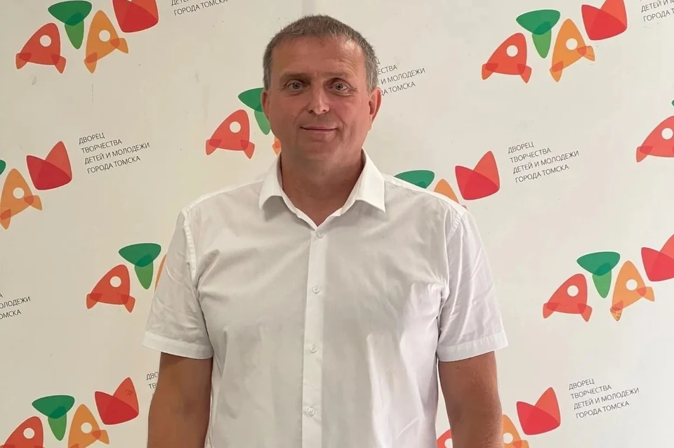 Бывший руководитель «Созвездия» закончил факультет психологии ТГУ. Фото: ДТДиМ