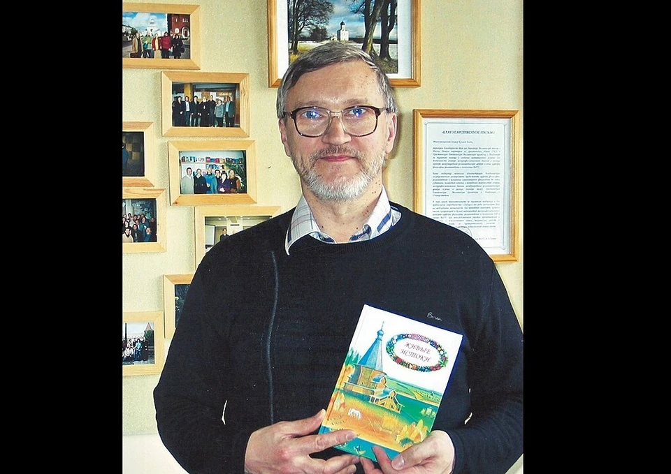 Евгений Аринин. Фото: Владимирский государственный университет имени А.Г. и Н.Г. Столетовых