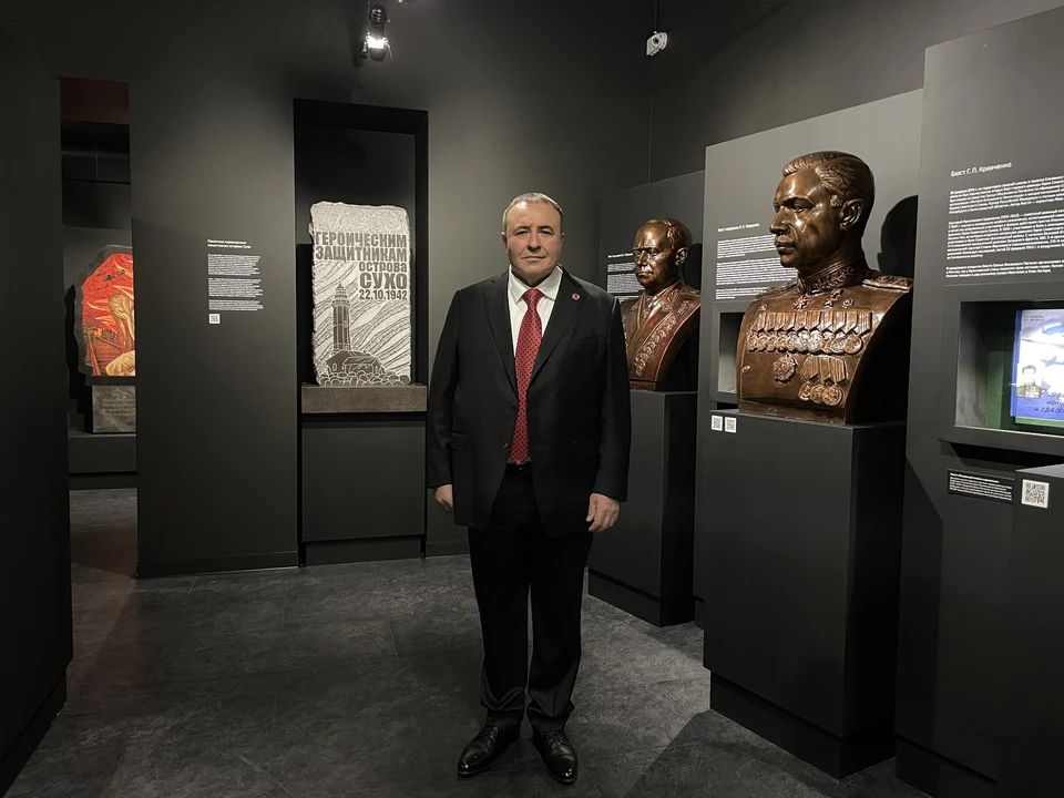 Грачья Погосян