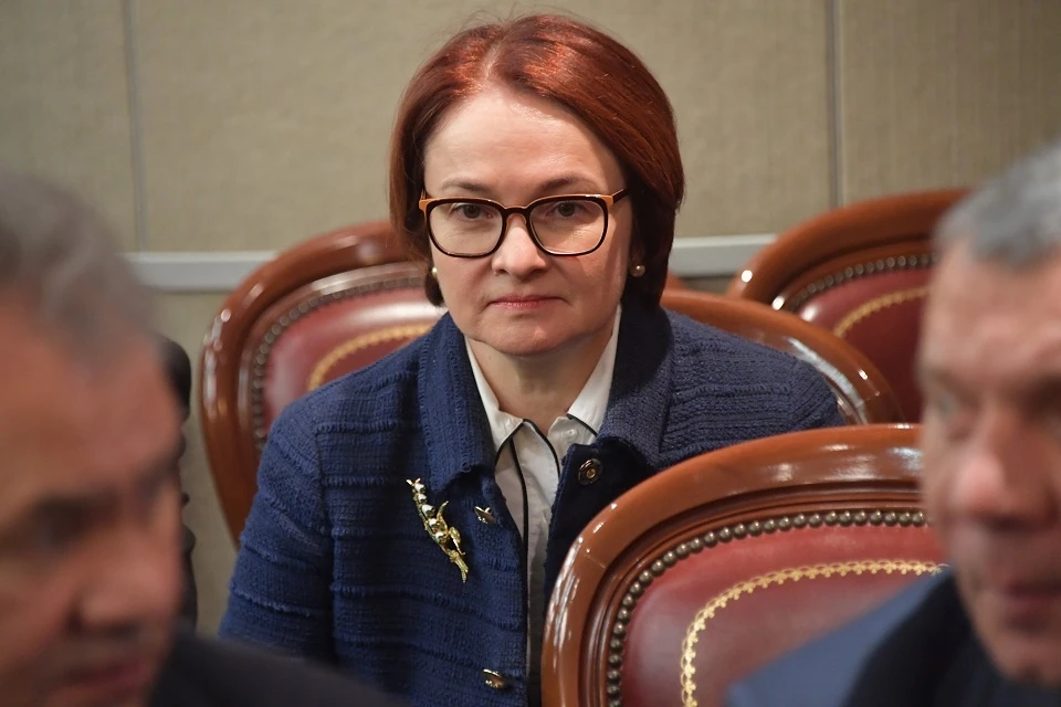 Набиуллина поставила точку в споре о том, что означают ее брошки