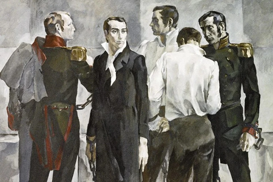 "Декабристы", художник Петр Игнатьев, 1971 год.