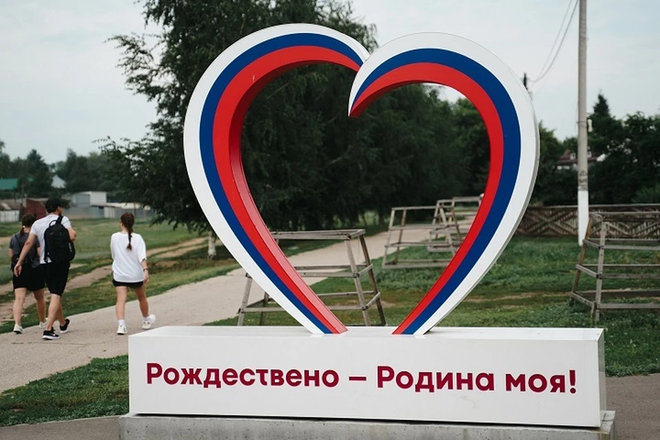 Рождествено - одно из самых старейших сел Самарской области.