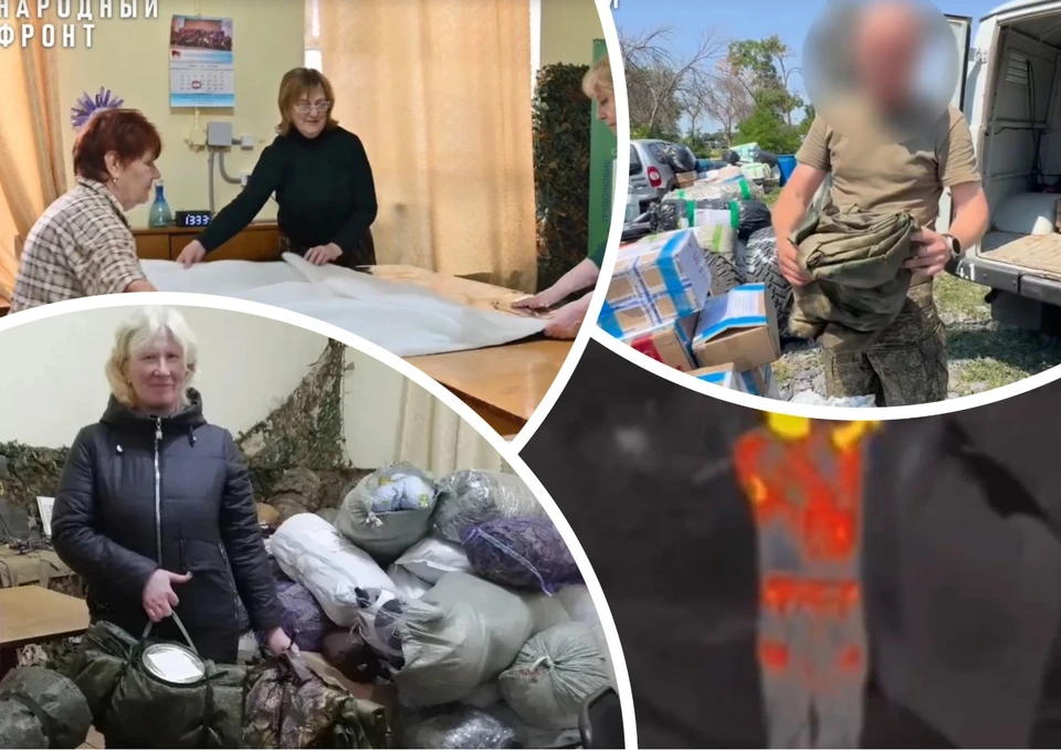 Фото: ОНФ Курганской области.