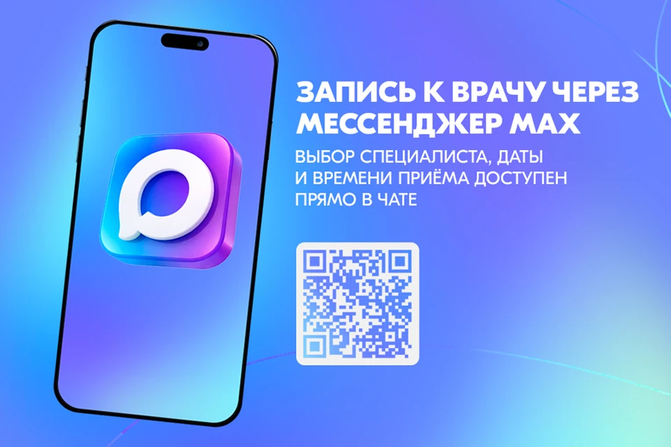 Фото: сайт губернатора и Правительства Пермского края