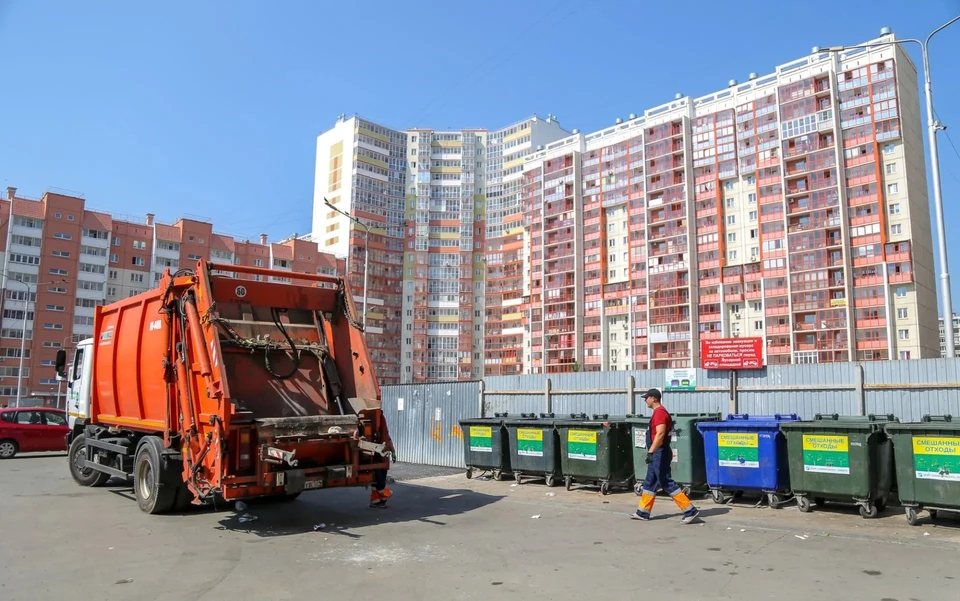 Фото: ЦКС