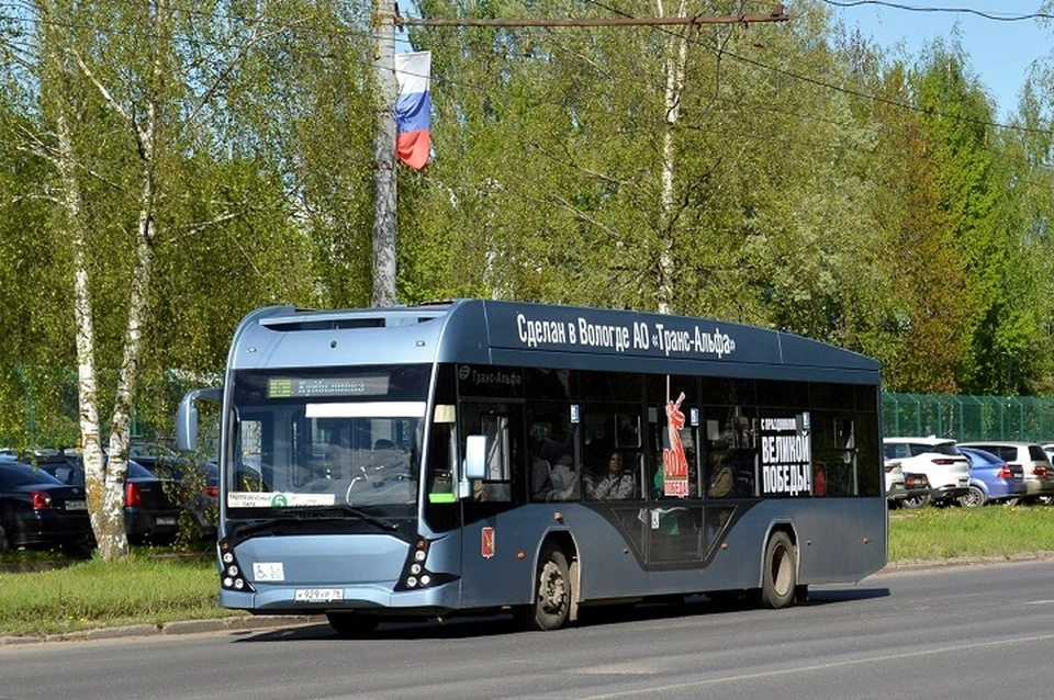 "Праздничный электробус" будет ходить по Рыбинску в День города. ФОТО: АО "РыбинскЭлектроТранс"