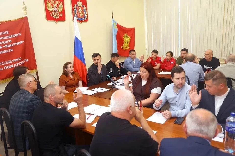 Фото со страницы областного Правительства в MAX.