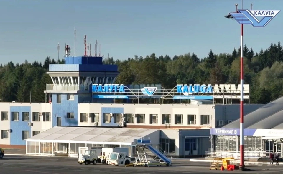 Росавиация сняла ограничения на полёты в Калуге утром 2 августа.
