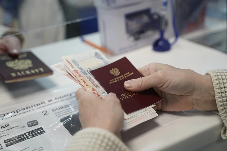 С 1 августа работающие пенсионеры получат прибавку.
