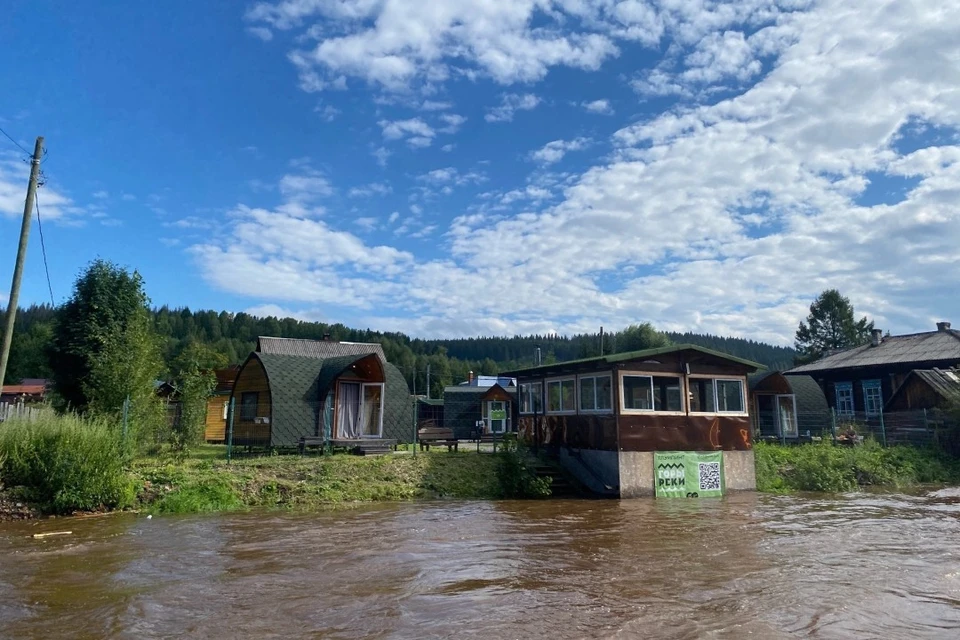 Фото: Дирекция ООПТ Пермского края