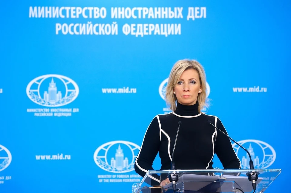 Захарова: В Европе орудует формирование, оккупировавшее госаппарат Украины. Фото: МИД России