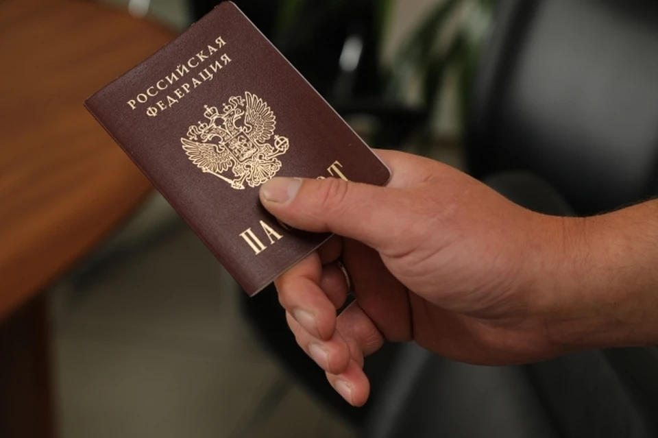 Жительницу Артема осудят за сокрытие гражданства Испании