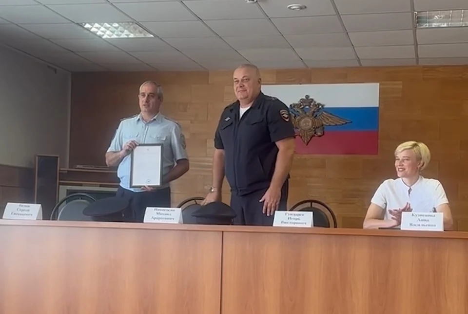скрин с видео УМВД по Владимирской области