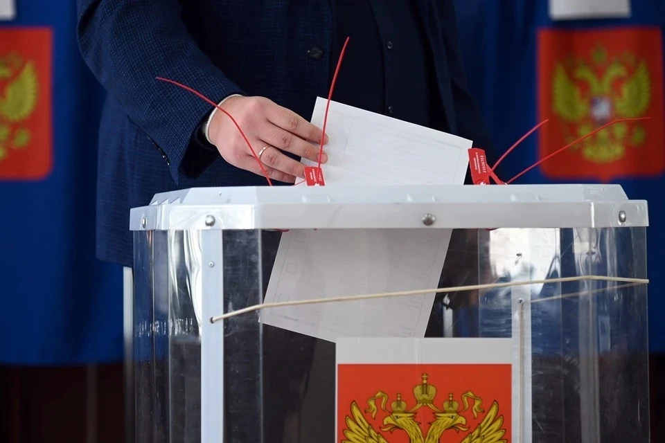 Центризбирком определил порядок размещения партий в бюллетене на выборах в Думу