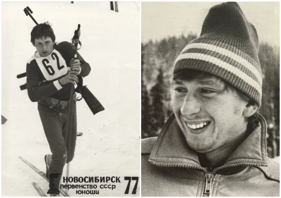 Сергей Данч на первенстве СССР по биатлону среди юношей, 1977 г. Фото: ugra-news.ru, депспорта Югры, Иван Шагин, Лев Бородулин