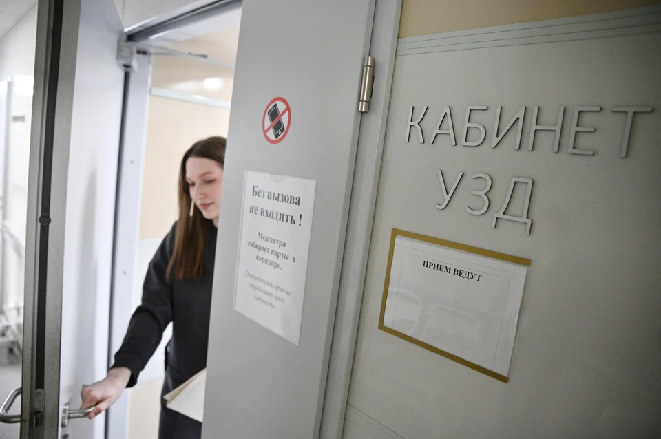 Ультразвуковое исследование вен помогает оценить состояние сосудов.
