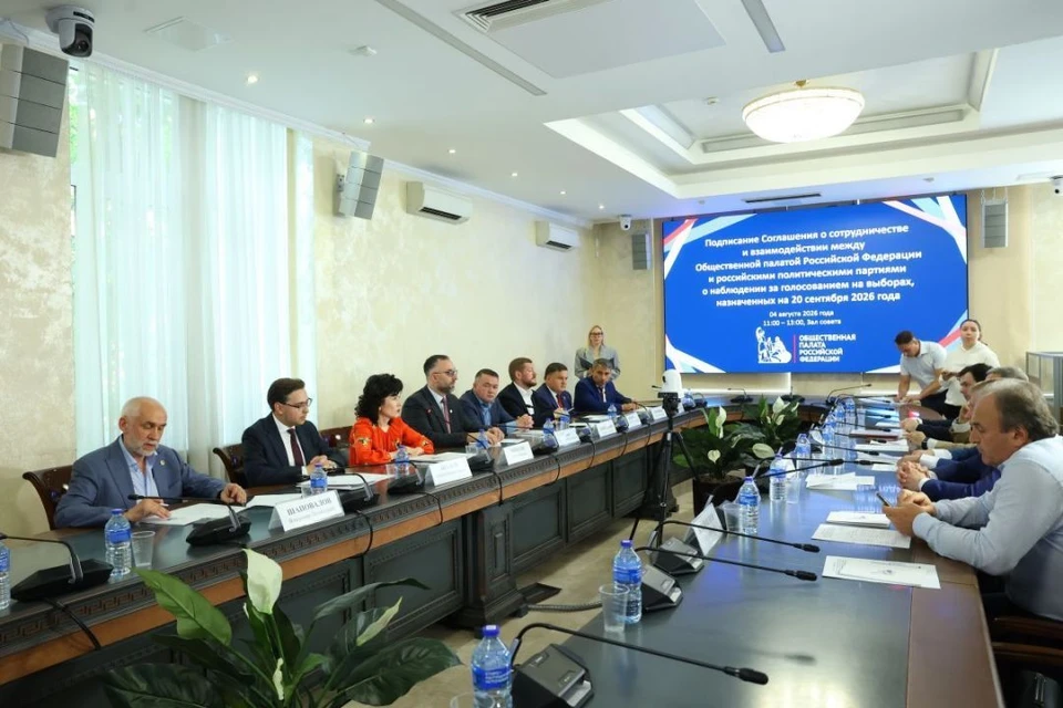 Фото: permkrai.er.ru