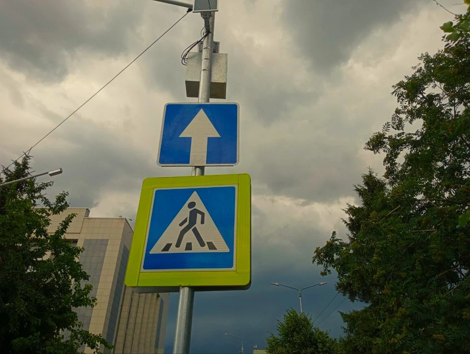 В центре Белгорода произошло аварийное отключение электричества