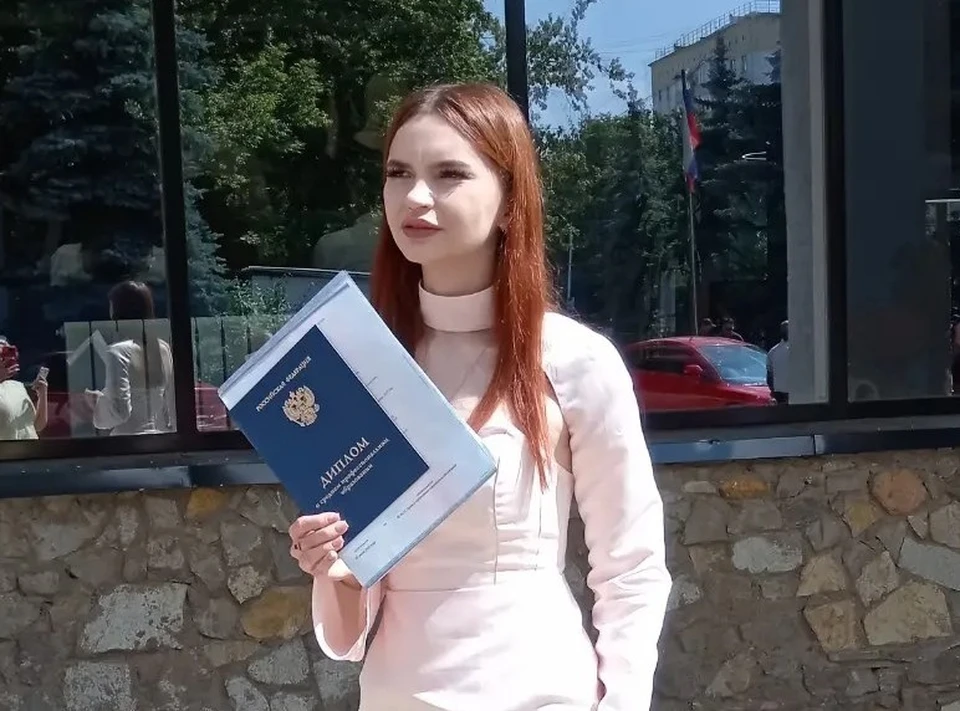 Фото: соцсети