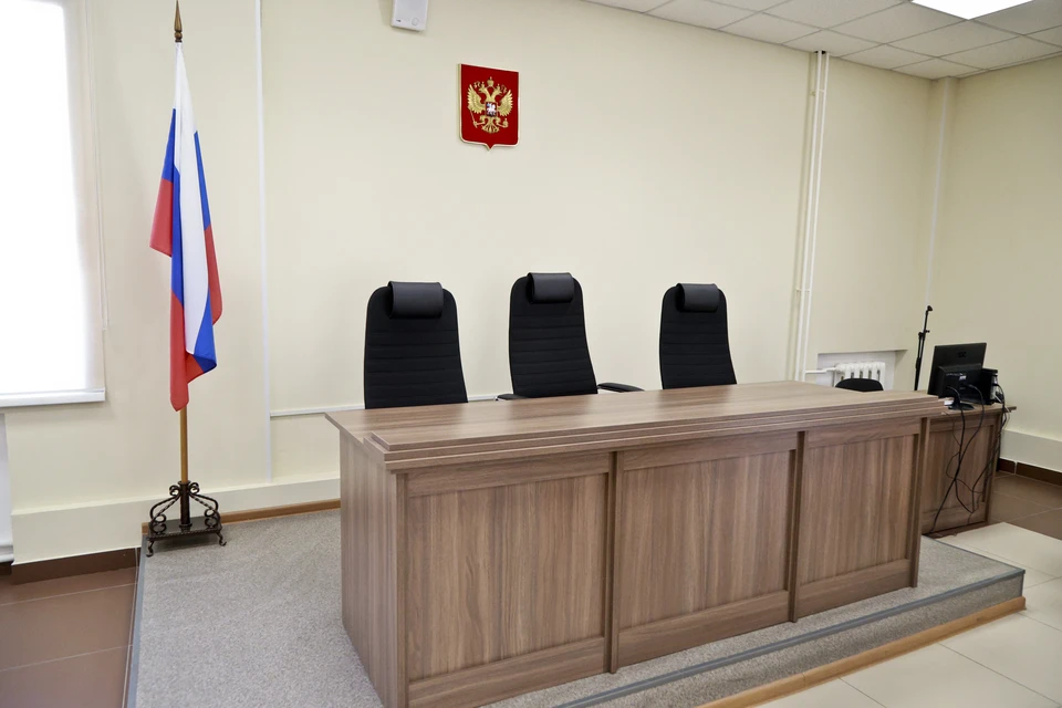 Следователи передало дело в суд для рассмотрения по существу.