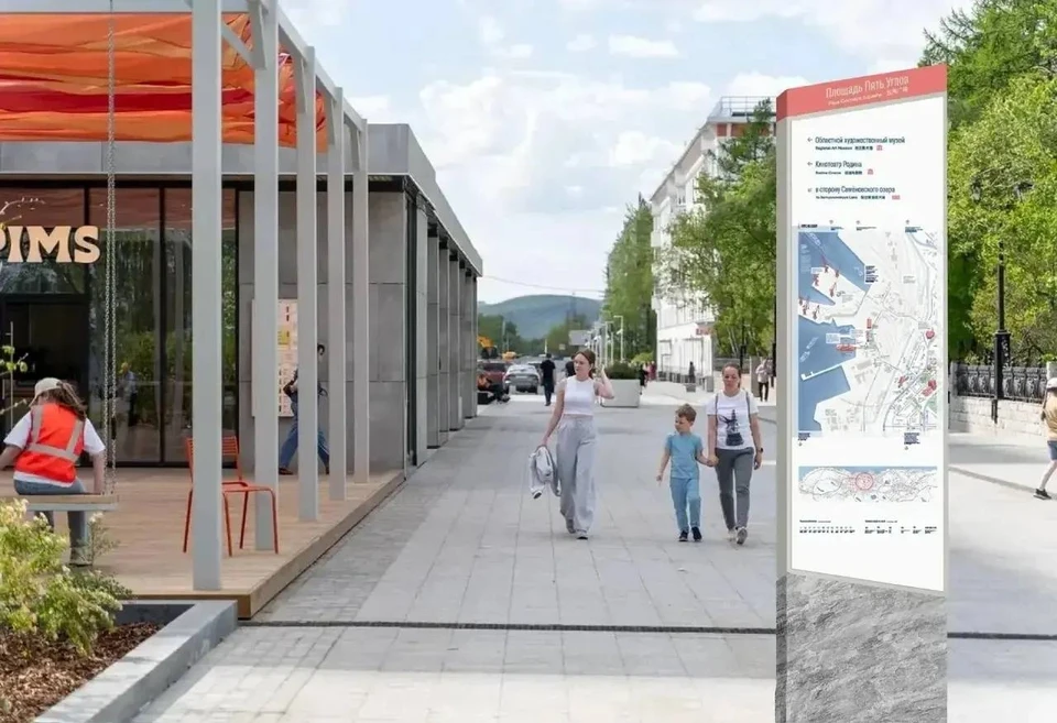 До конца 2026 года в центре Мурманска планируют установить более 90 навигационных объектов. Фото: Правительство Мурманской области