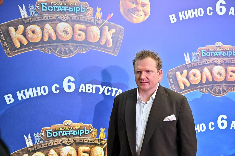 Режиссер Антон Маслов - автор фильма "Последний богатырь. Колобок"