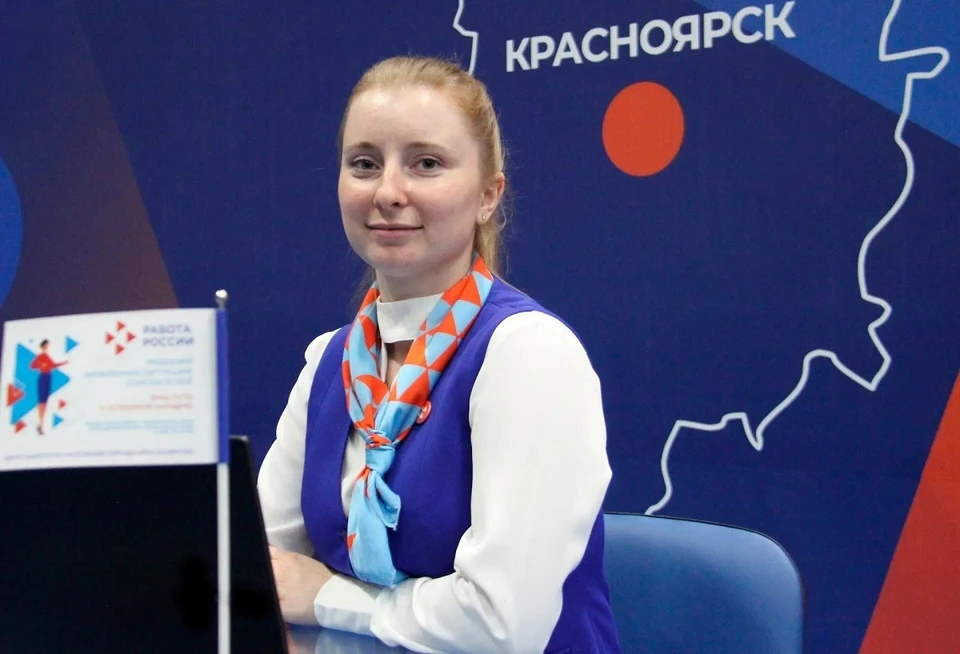 48 жителей Красноярского края переехали к новому месту работы. Фото: пресс-служба агентства труда и занятости края
