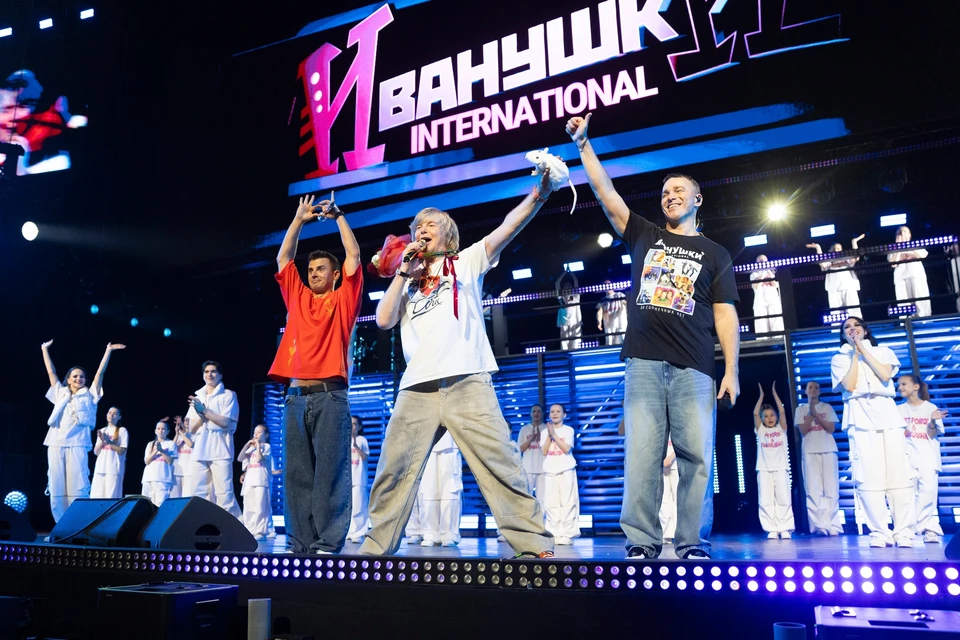 Фото: Иванушки International.